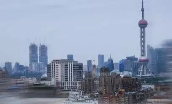 長(zhǎng)江商學(xué)院副院長(zhǎng)李海濤：國(guó)內(nèi)金融條件最緊張階段可能正在過(guò)去