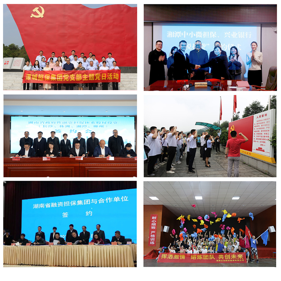 1742349997125515.jpg gsjjchatu.jpg